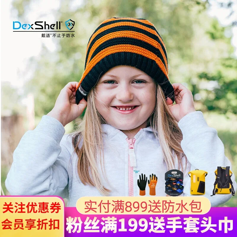 Windproof Knitted Snow Hat for Boys and Girls, Warm, Waterproof, Outdoor Hiking, DH552, Winter