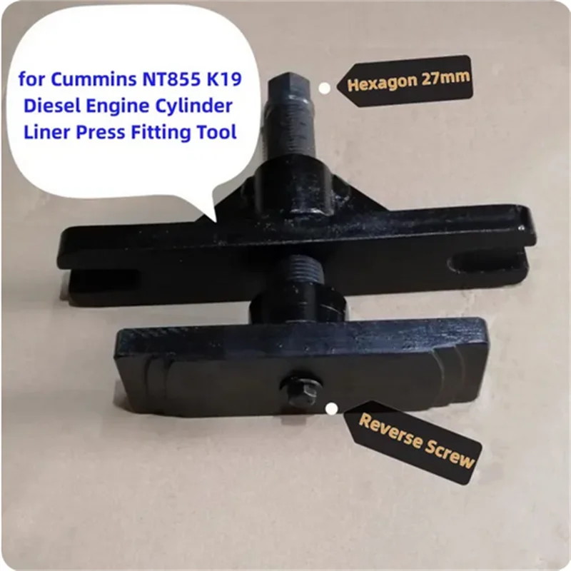 

for Cummins Diesel Engine NT855 K19 K38 K50 Q60 Q78 Cylinder Liner Press Fitting Tool Cylinder Liner Install Repair Tool