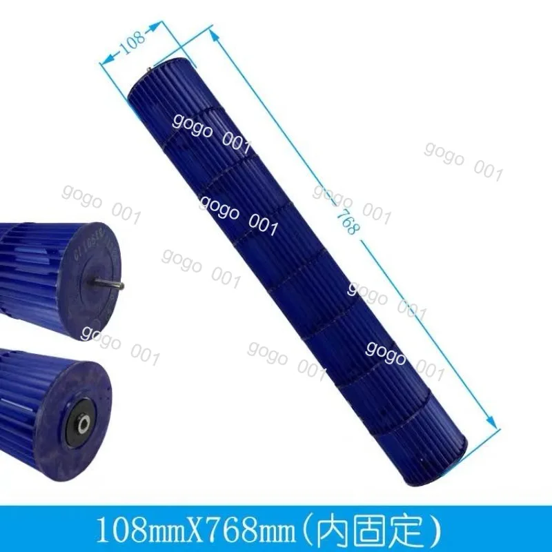 1-3P AC Indoor Fan Wheel | Crossflow Blower for Wall/Concealed Unit | Replacement Impeller with Shaft