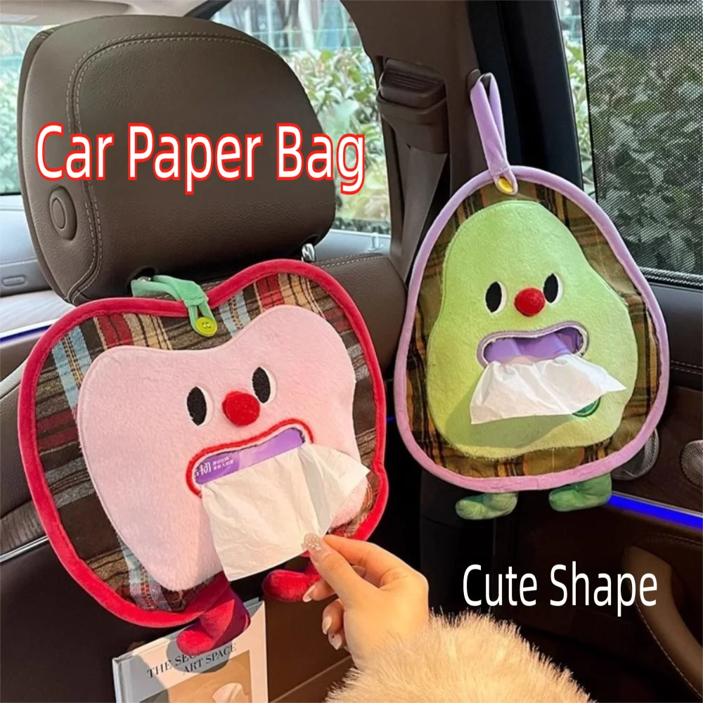 

Креативная форма фруктов, коробки для салфеток автомобиля, ткань, большая емкость, подвесная сумка для салфеток на заднем сиденье автомобиля, сумка для хранения, украшение интерьера автомобиля
