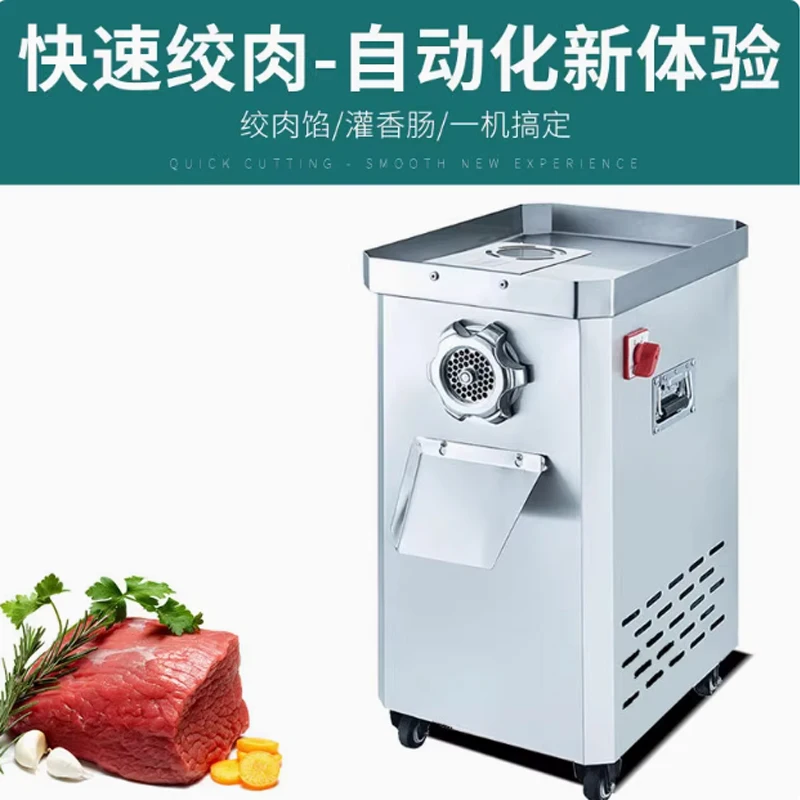 Electric Meat Grind…