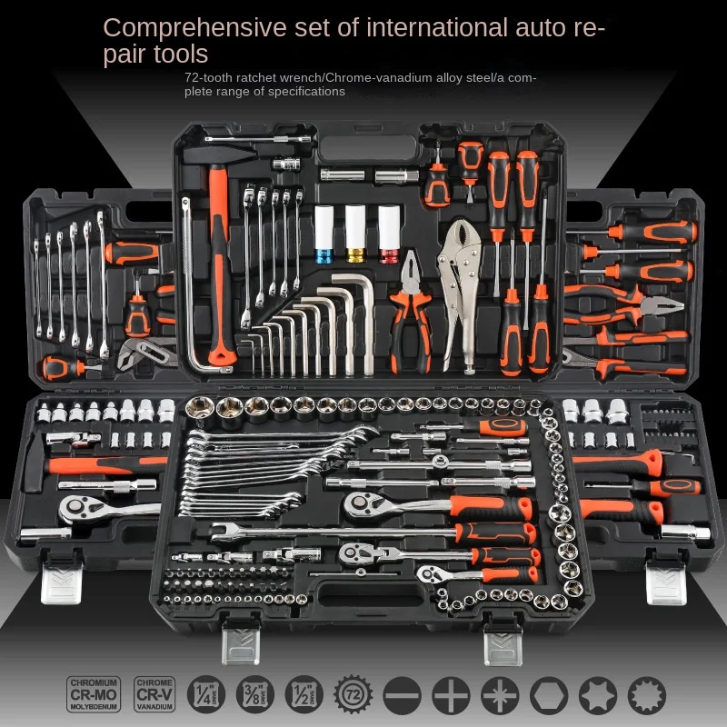 Auto Repair Tool Box Car Machine Repair Tool Set Spot Wrench Multifunctional Combination Set