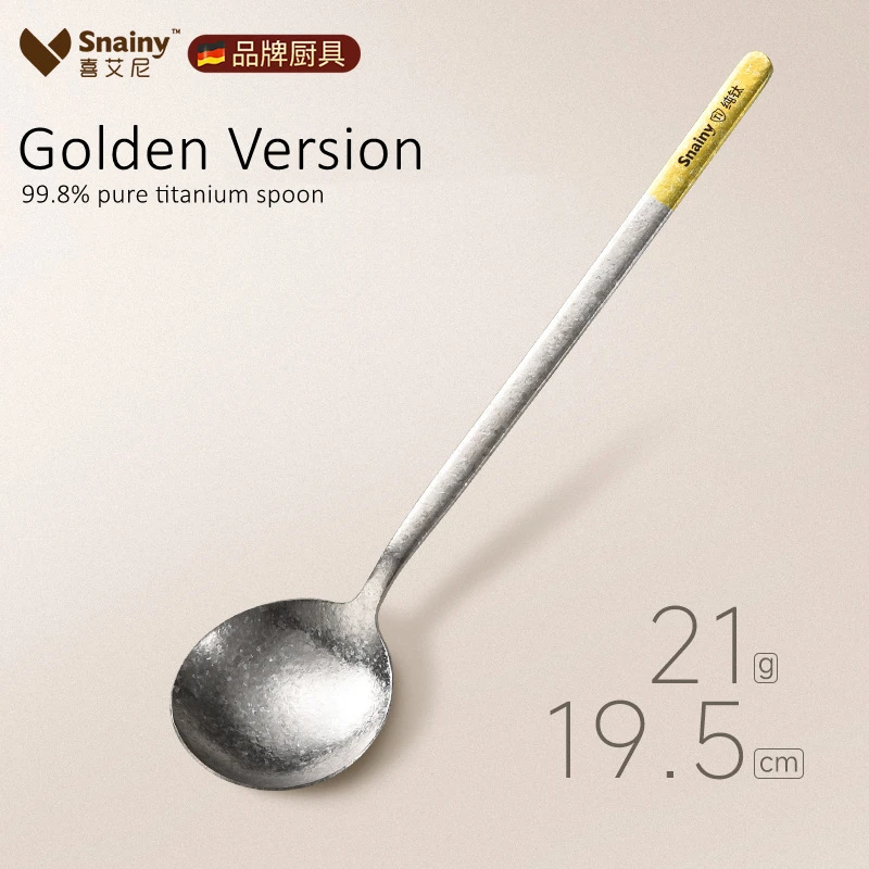 Variant: Golden Version