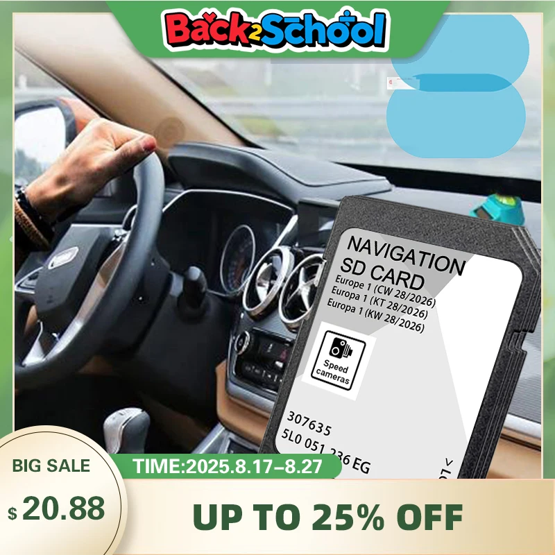 32GB 2025-2026 Discover Media2 Navigation MIB2 for Skoda Octavia Superb Fabia Rapid Yeti Car 5L0051236EC Sat Nav SD GPS Card
