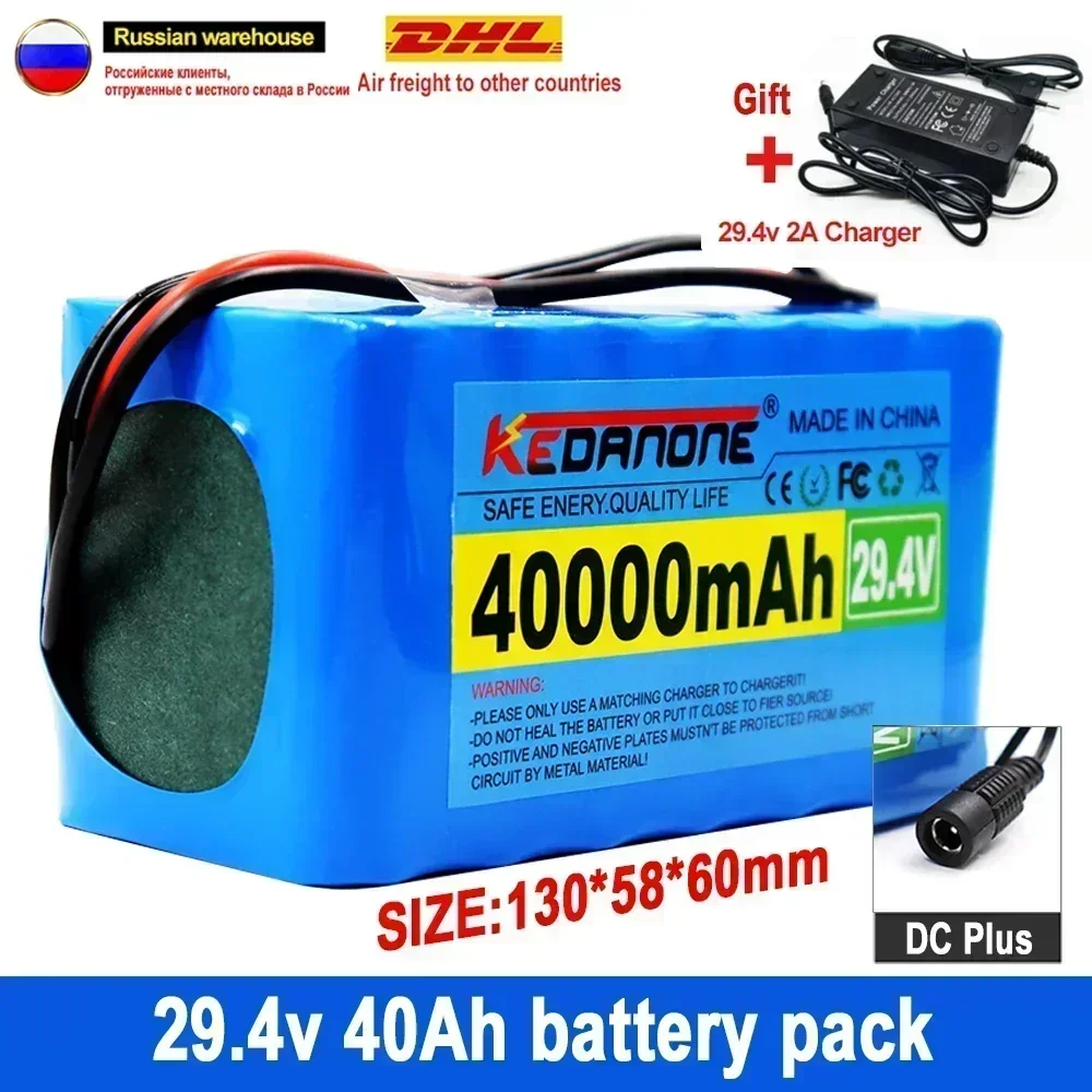 24V 40Ah 7S3P 18650 29.4V 40000mAh Li-ion Battery Pack for Electric Bicycle Moped Electric Li-ion Battery + 2A Charger