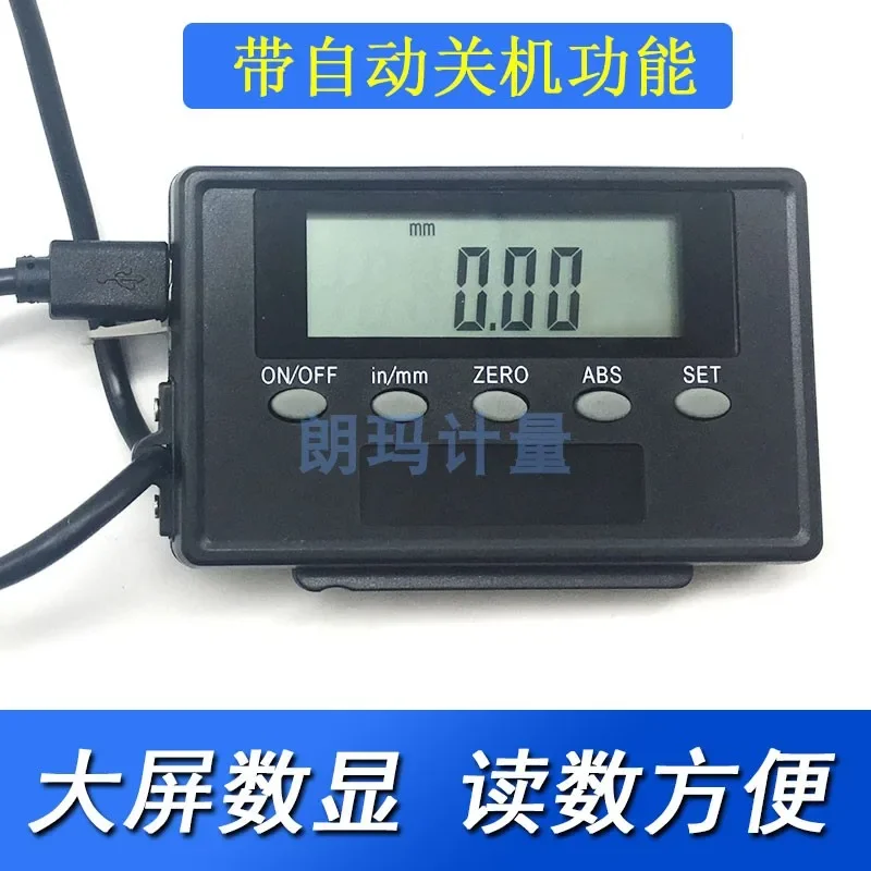 righello con display digitale in lega di alluminio Display ZD250, righello di spostamento a doppio scopo orizzontale e verticale