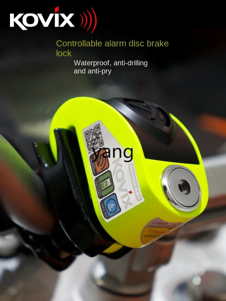 YJQ motorcycle disc brake lock automatic alarm lock locomotive anti-theft lock electric vehicle waterproof