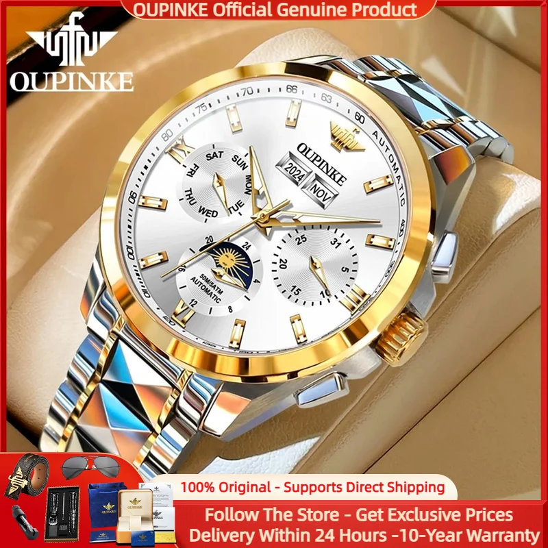 

OUPINKE 3201 Multi functional Men's Moon Phase Automatic Mechanical Watch Luxury HD Luminous Waterproof Sapphire Mirror Watch