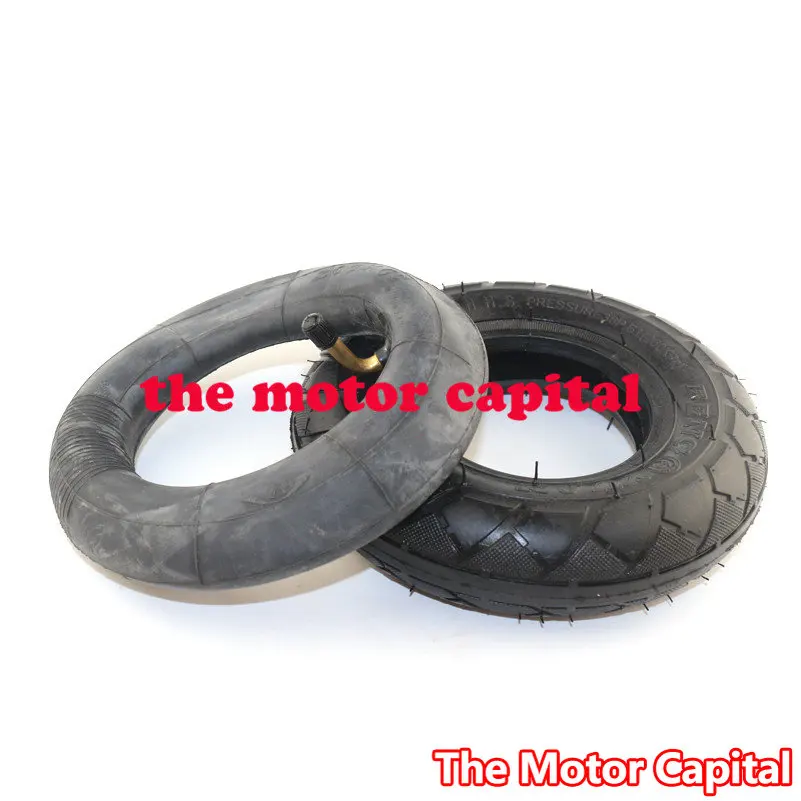 8-inch foldable electric scooter tire inner tube 200X50 shaver