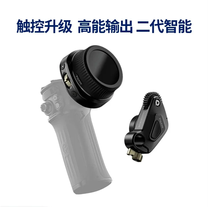 For Force N2 Ii Wir… - image