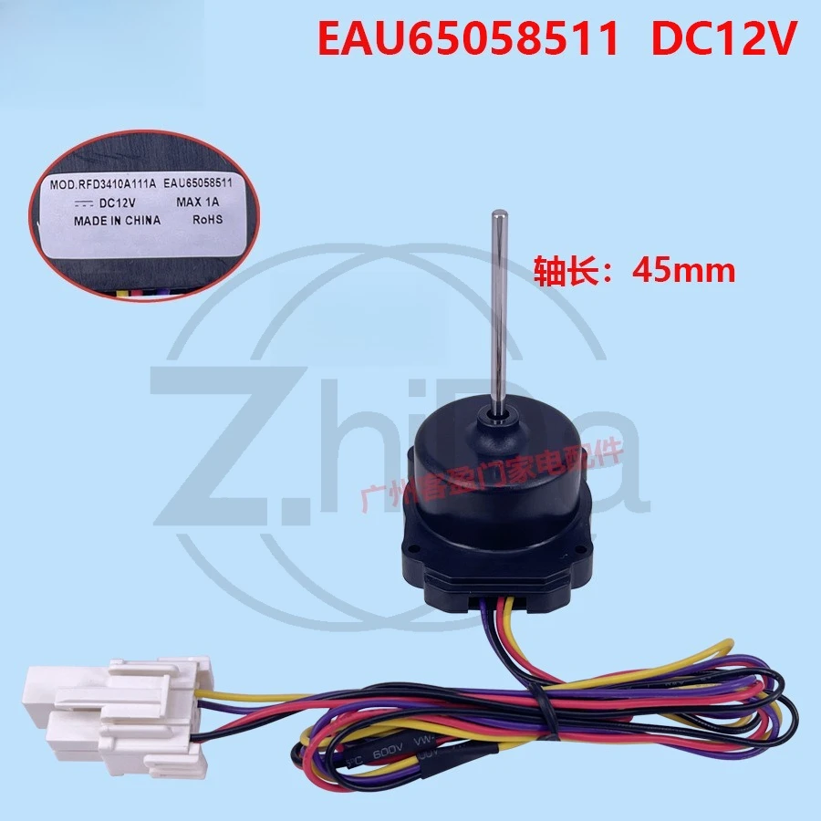 

Двигатель вентилятора компрессора холодильника (подходит для MOD.RFD3410A111A, EAU65058511, DC12V)