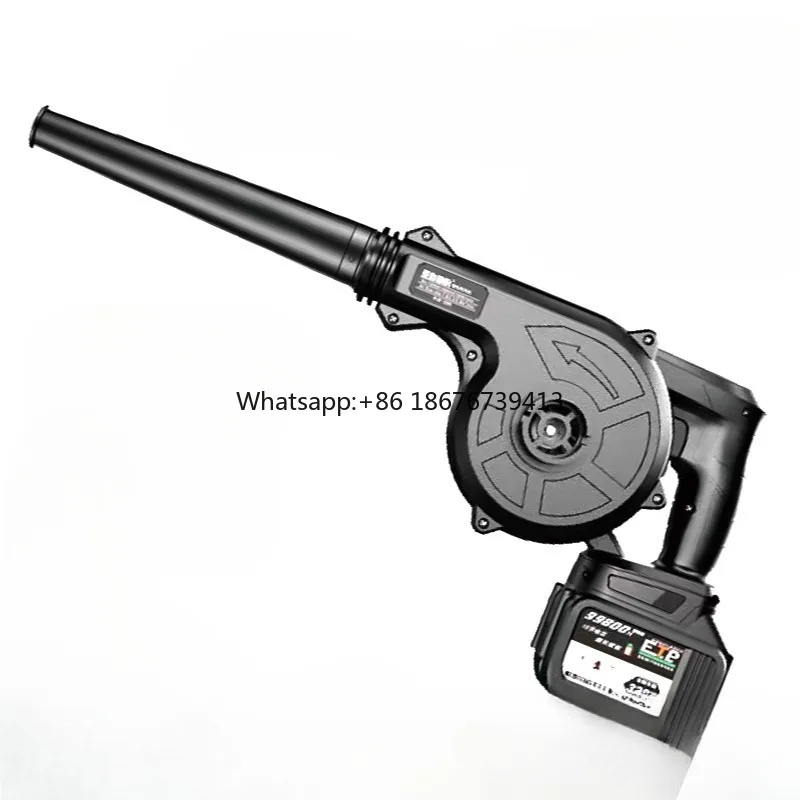 21V Cordless Small Blowing Machine Dust Removal Collector Leaf Air Blower Blowing Suction 2in1 Electric Leaf Blower