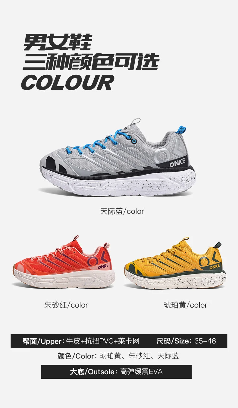New Men's Training Trail Running Shoes Men's Sports Running Shoes Breathable Lightweight Women's Comfortable Sneakers