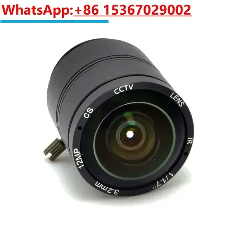 

12 million 4K ultra clear 3.2mm 1/1.7 "CS interface industrial facial recognition visual camera high-definition lens