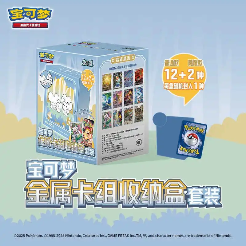 

New Original PokéMon Card Ptcg Metal Card Group Storage Box Set Scarlet&Violet Chinese Trading Cards Art Illustration Flash Card