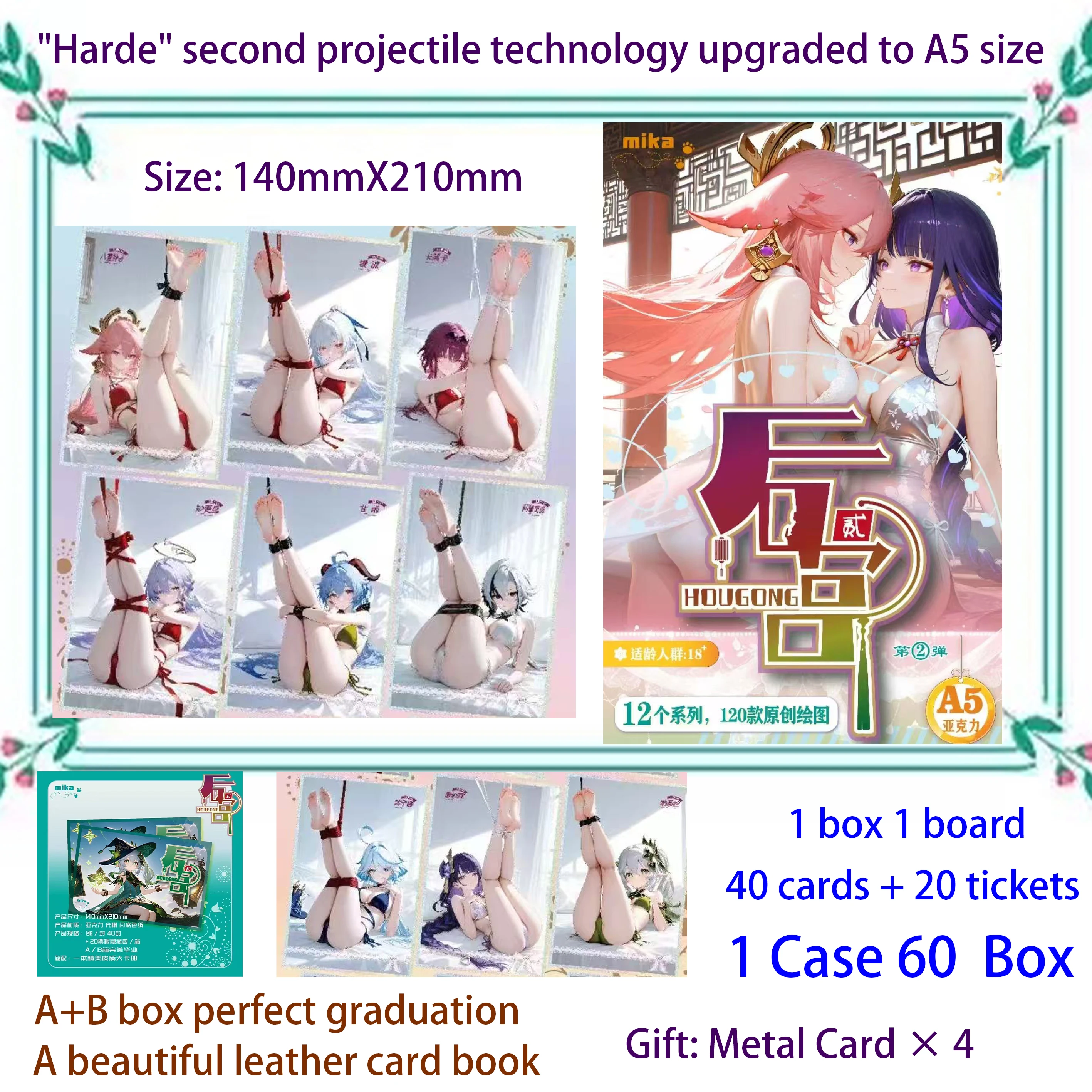最新の卸売女神ストーリーコレクションカードキャラクター妻カード「ハルデ」第二波ゲームレア恋人カードアニメおもちゃカード