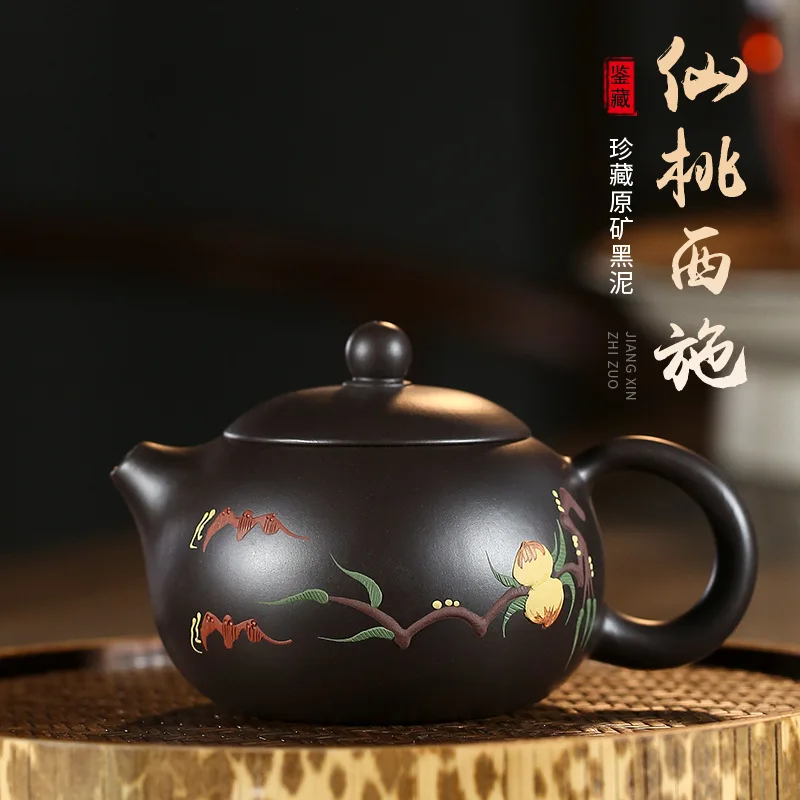 250cc Yixing Famous Artisan Pure Handmade Purple Clay Teapot Raw Mineral Black Mud Xiantao Xishi Tea Pot Ball Hole