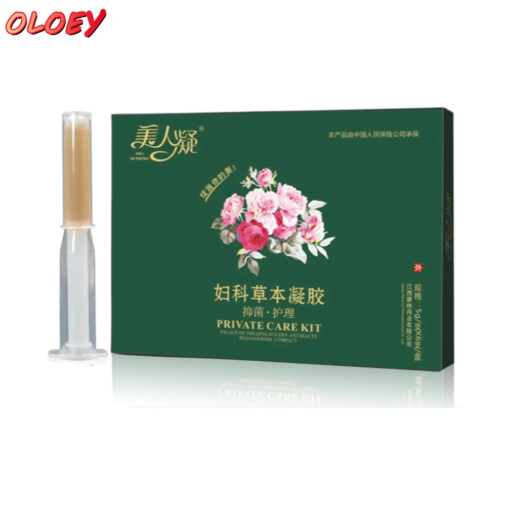 

Lubricant for Female Herbal Antibacterial Gynecological Gel for Female Sex Products Private Parts Nursing Adult Products 18