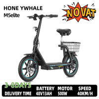 HONEYWHALE M5 Elite Adult Electric Bike 500W Motor E-Bike 48V13Ah Battery City Ebike 14 Inch Large Tire Electric Bicycle
