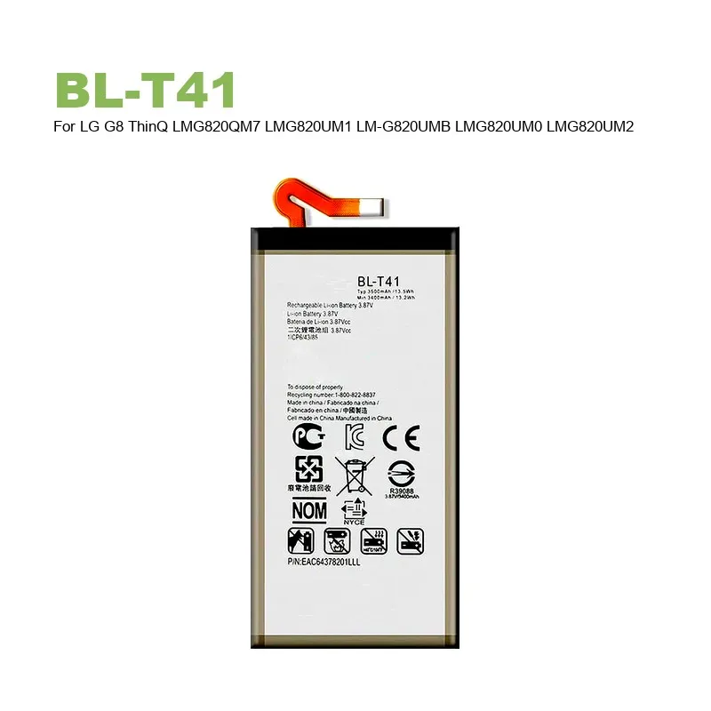 Battery For LG G7 G7+ G6 G8 G5 G4 G8S ThinQ G710 Q7+ LMQ610 G600 LMG820QM7 H820 H815 GM210 BL-T39 BL-T32 BL-T41 BL-42D1F BL-51YF view 3
