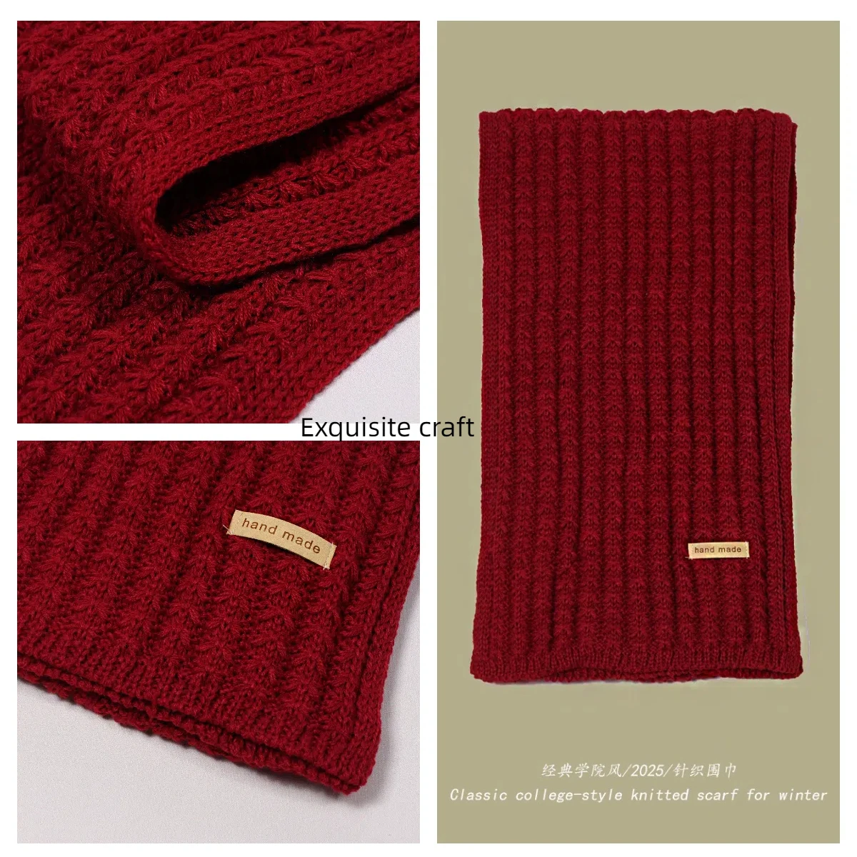 Thick Warm Knitted Scarf for Winter, Cashmere Neckerchief