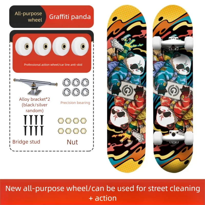 Beginner's Preferred Maple Skateboard with Four-Wheel Cool Flash Wheels - Kids and Teenagers' Outdoor Street Double Concave Skat