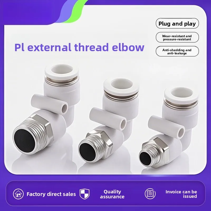 

Pneumatic Quick Connect White Plastic Elbow Fitting PL8-02 6-01 10-03 Fast Coupling