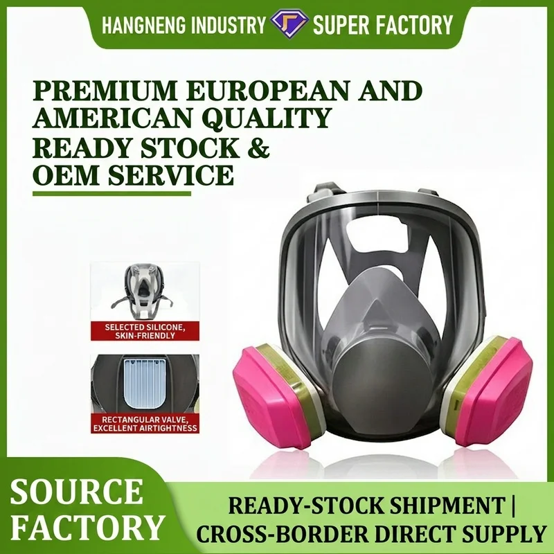 Europe and the United States 6800 Gas Mask Full Mask Anti-Pesticide Decoration Dustproof Anti-Virus Spot Gas Mask