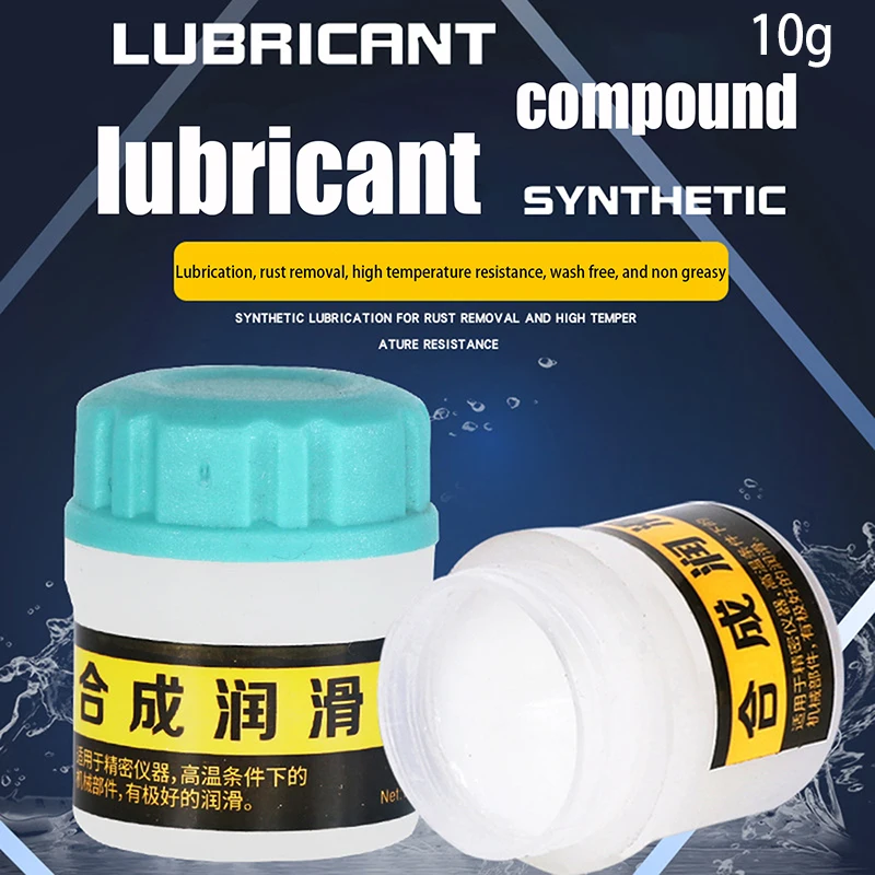 Cojinete de engranaje de riel de eje de satélite para puerta de techo solar de coche, aceite de silicona mecánico, aceite lubricante de grasa sintética blanco, 1 unidad