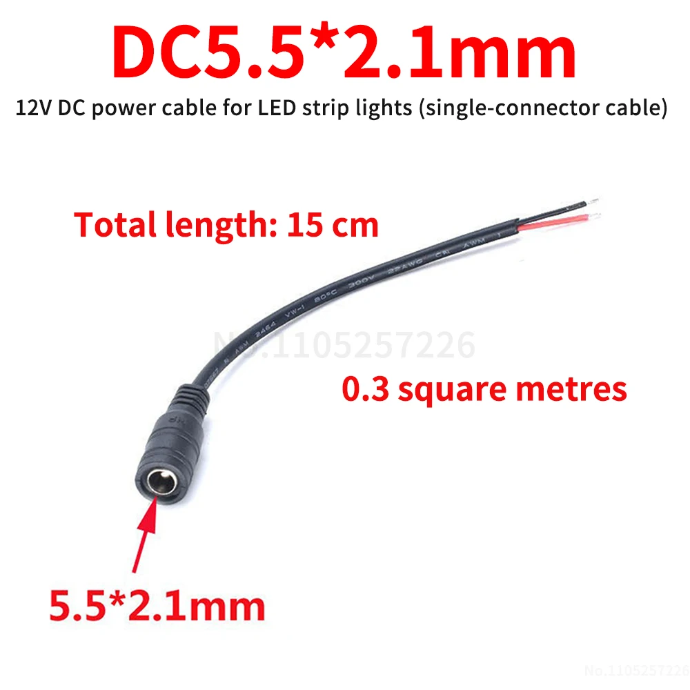 DC 5.5×2.1 mm female connector cable 15 cm LED strip cable 12 V DC power cable DC single female connector cable (1 pcs)