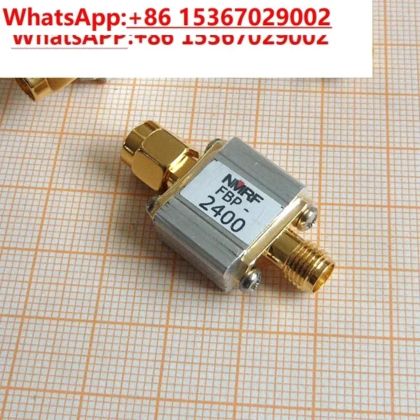 2.4G 2450MHz bandpass filter WiFi Bluetooth Zigbee anti-interference dedicated SMA interface