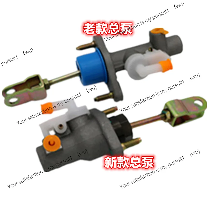 Adapt To F3 Clutch …