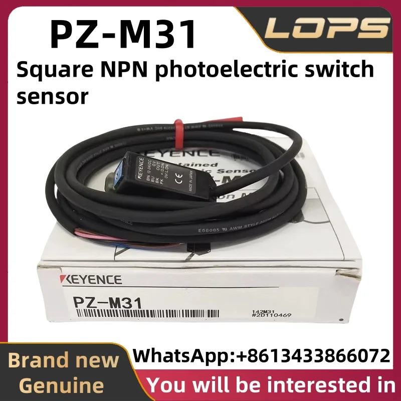 PZ-M31 New Original KEYENCE Square NPN photoelectric switch sensor, large quantity in stock, welcome to consult
