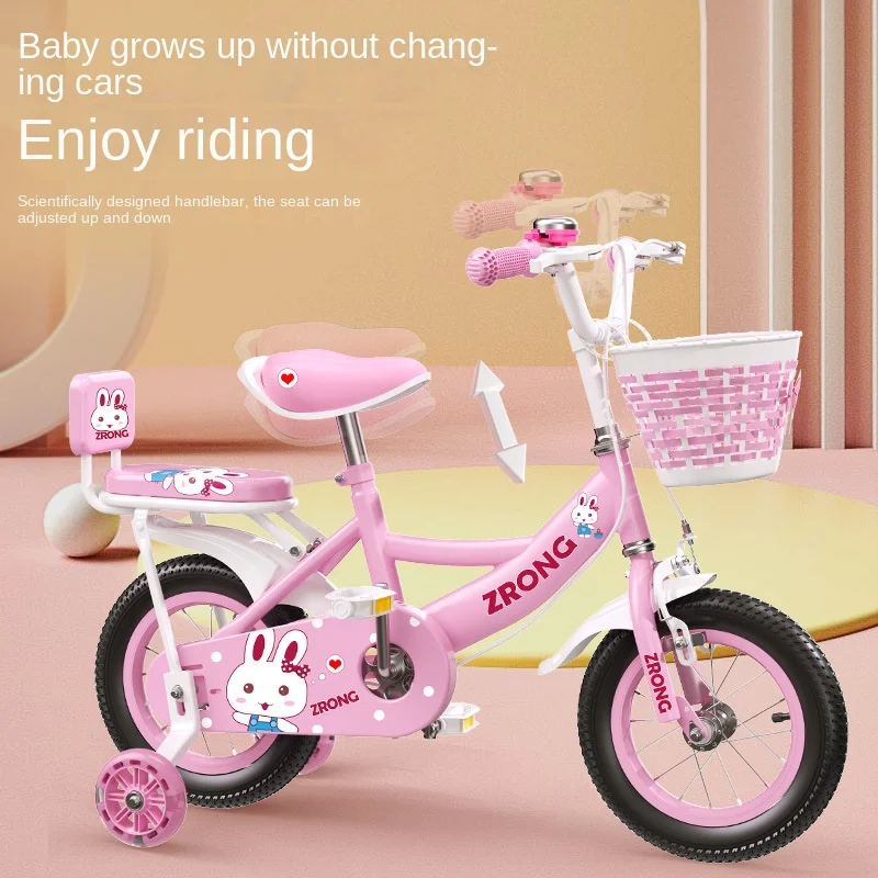 Cycling City Children\'s High Carbon Steel Cycling Bicycles with Auxiliary Wheels 3-6-10 Years Old New Hot Sale 2024 DropShipping