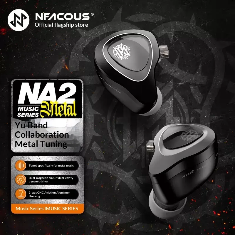 NF Audio NA2 Metal Dynamic Driver Wired HiFi In Ear Earphones Rock Music Collaboration Edition For Gifts