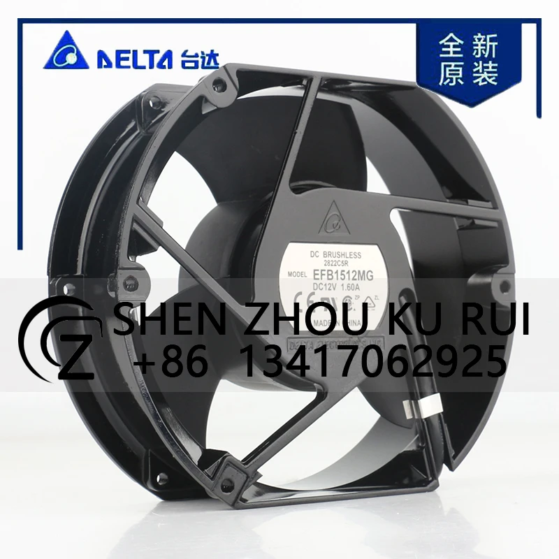

EFB1512MG Original New Delta 5V 24V 48V DC 12V 1.60A AC EC 17251 172X150X51MM 17CM 2-wire ball bearing inverter mute cooling fan