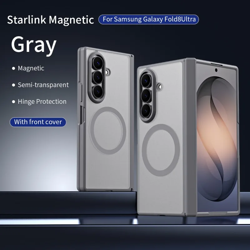 For Samsung Z Fold8 Ultra Case Tempered Glass Film Magnetic Car Mount Compatible Micro Matte Hinge Protection Shockproof Cover