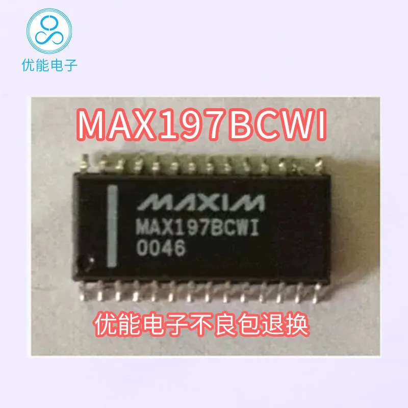 

Импортный чип stock MAX197BCWI + T посылка SOP-28 chip MAX197BCWI сбор данных