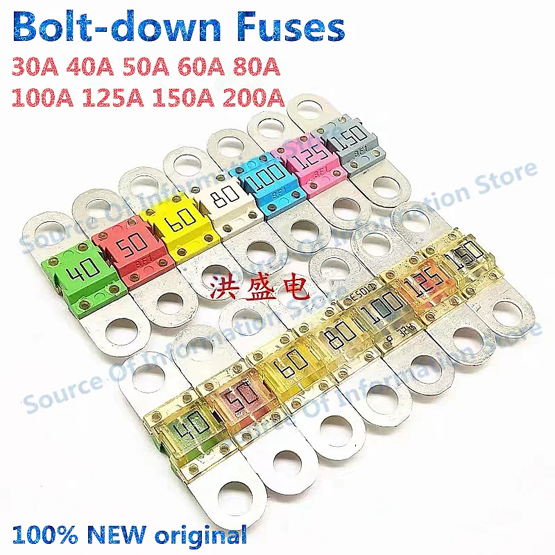 5 pezzi, fusibili Bolt-down, 30A, 40A, 50A, 60A, 100A, 125A, 150A, 200A fusibili pompa Booster sterzo fusibili 80A