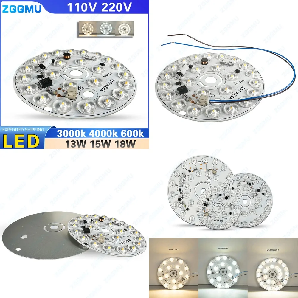 Universal 110V 220V Driver Free LED Light Board Nordic Style Chandelier Chip Module Dimmable Three Color Temperature Lighting