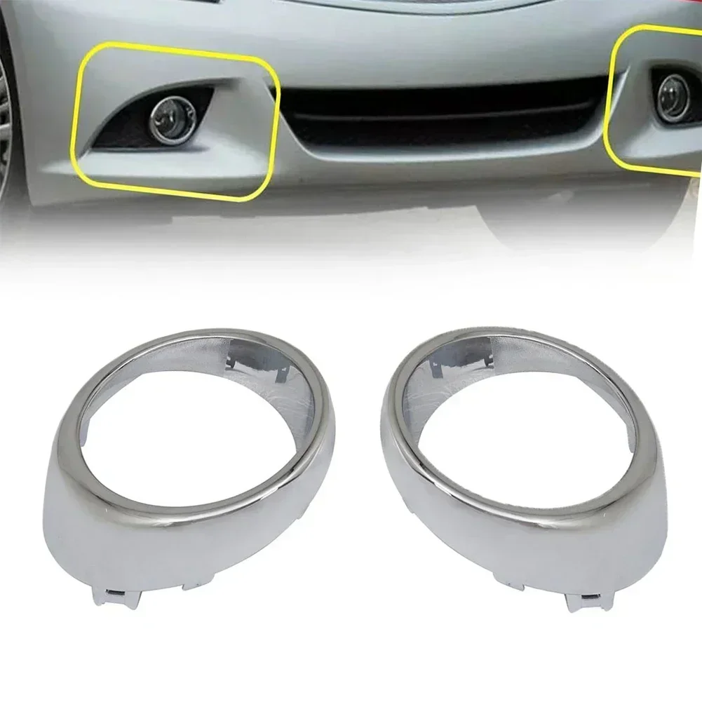 2pcs/Kit Front Fog Light Bezel Trim For Infiniti For G25 For G37 Sport 62257-1MS2A 62256-1MS2A Replacement Automobiles Parts