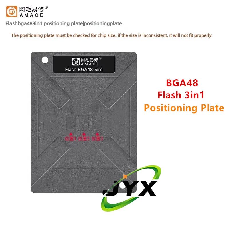 AMAOE 3IN1 Amaoe BGA48 Reballing Stencil Template For NAND Flash memory BGA 48 Positioning Solder Plate Tin Net