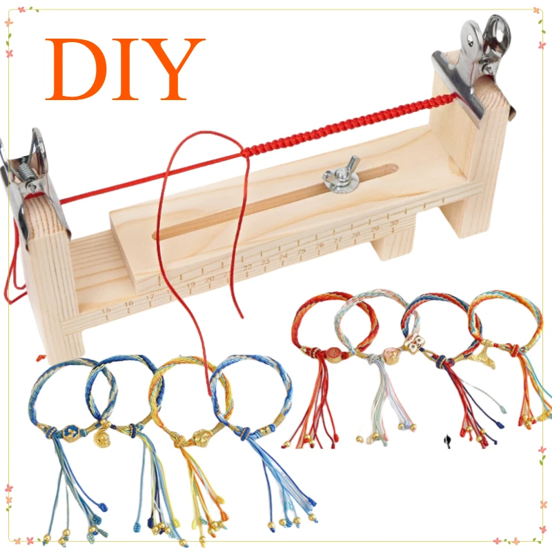 DIY สร้อยข้อมือทอผ้ากรอบไม้ Hand Fixing เครื่องมือทอผ้าเชือกหัตถกรรม Fixing Board DIY วัสดุแพคเกจของขวัญ
