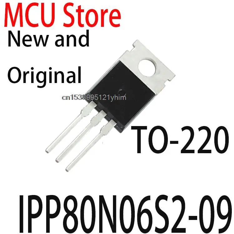 10PCS New and Original  2N0609 TO-220 IPP80N06S2-09