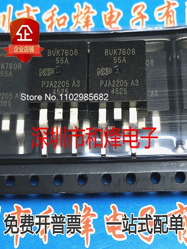 

10 шт./лот BUK7608-55A TO-263 MOS 55 В 75 А оригинальный запас на складе