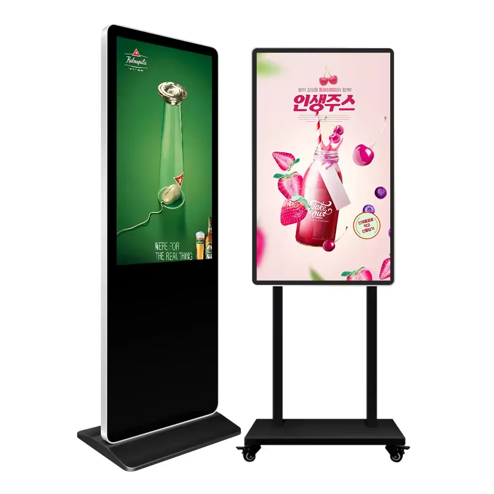 43-Zoll bewegliche Rotation Touchscreen Digital Signage Werbemaschine Wandmontiertes LCD-Display Fernbedienung Aufzug Verwendung