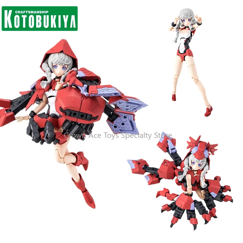 

MEGAMI DEVICE17 CHAOS PRETTY LITTLE RED Anime Action Figure Assembly Model Trendy Toys Doll Collectible Model Gifts for Children