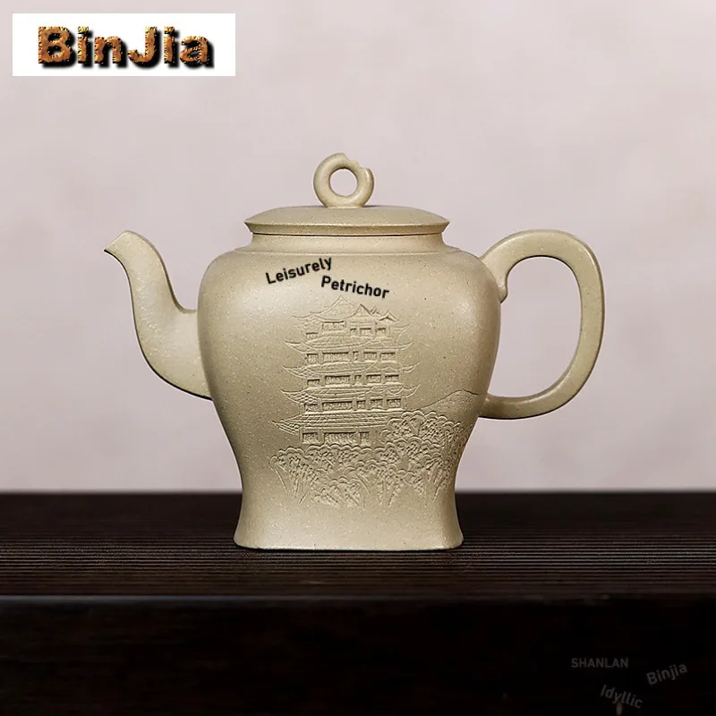 

340ml High-end Yixing Purple Clay Teapots Handmade Pot Raw Ore Green Mud Kettle With Strainer Chinese Zisha Tea Set Supplies