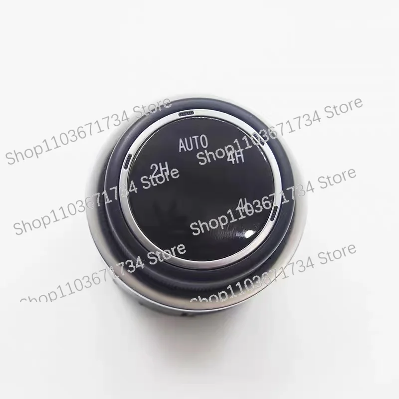 

Adapted To The Great Wall Haval H9 Four-wheel Drive Transfer Switch Two-wheel Drive Controller Original Knob Mode Switching
