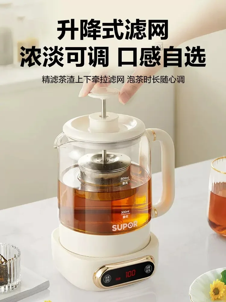 

Supor Tea Warmer Electric Kettle Thermostat Household Health Pot Small Multifunctional Glass Maker Heating Cup Teapot Teapots